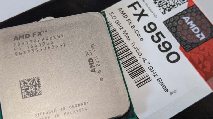 AMD FX-9590 5GHz Prozessor