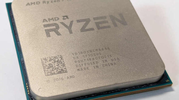 AMD Ryzen 7 1800X Prozessor CPU AM4 Sockel YD180XBCM88AE