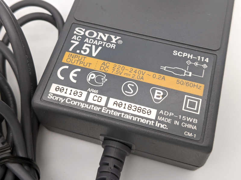 Sony PS One - SCPH-102 - Playstation 1 / PS1 - Netzteil - Werte: 7,5 V und 2.0 A